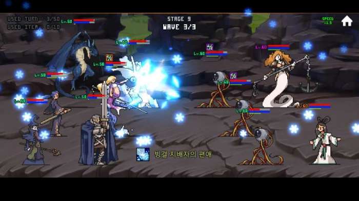 像素翻转RPG图2