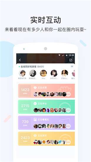 墨者写作图1