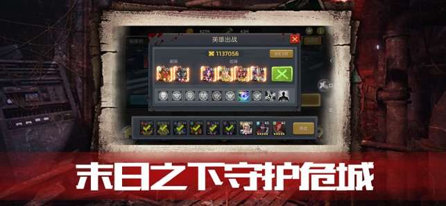 血色审判图3