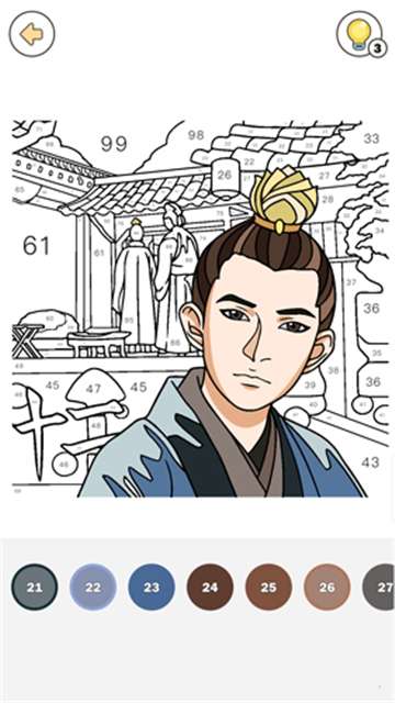 花花填色图5