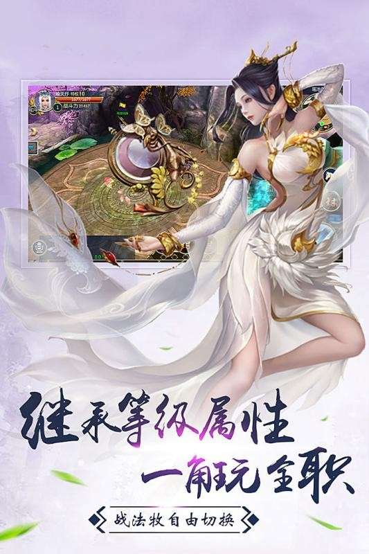 星战帝国图2