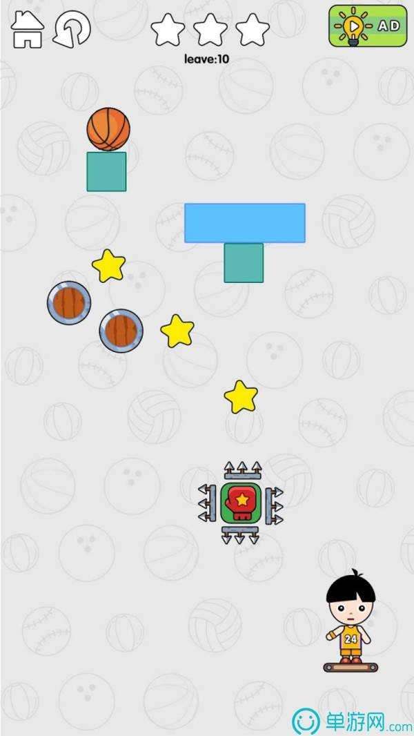 啪啪蓝球图3