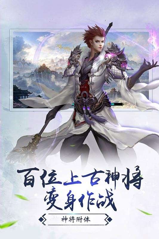 星战帝国图5
