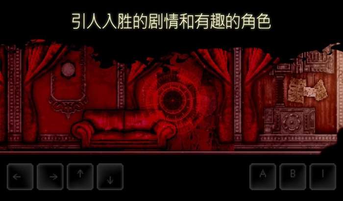 扣押2图4