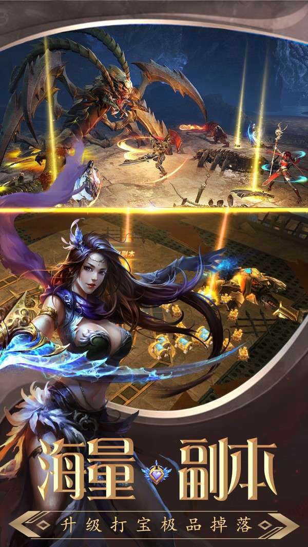 混乱的狼人领主图1