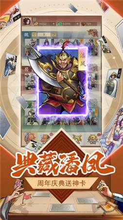 腾讯代号荣耀图3