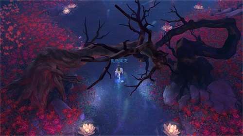 山海奇缘之异世修真图3