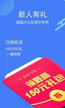 今日招标网图5
