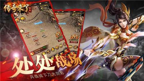 超变神途刀刀切割图3
