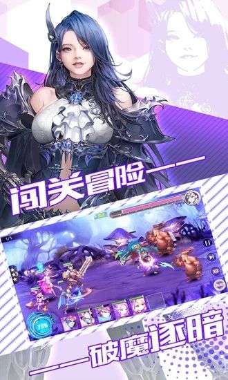终极战场图1