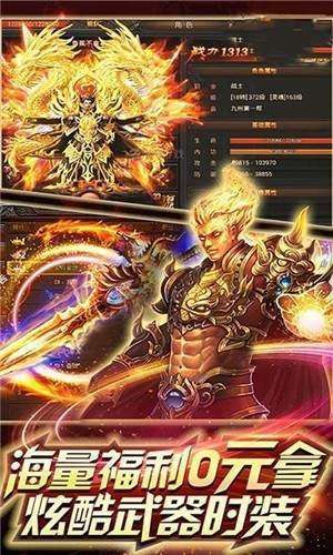 一刀爆裁图3