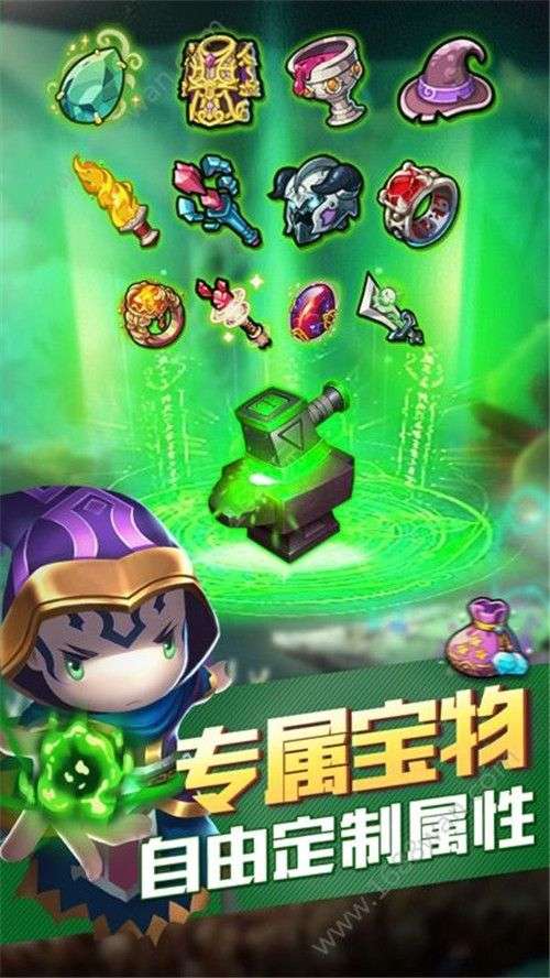 部落传说图1