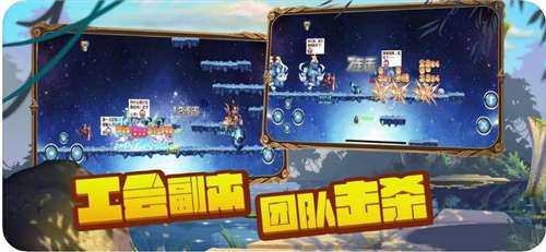 风之幻想大陆图2