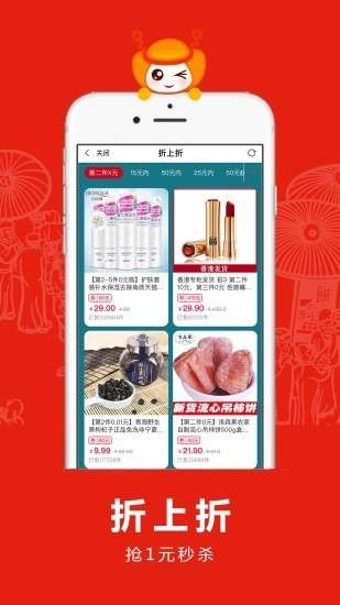利吉省图2