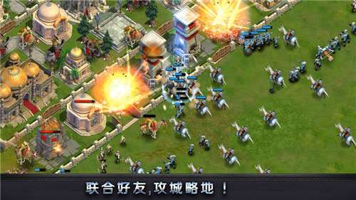 烈焰枪王图2