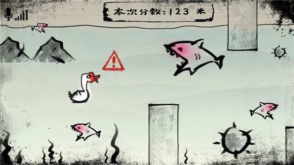 疯狂尖叫无聊杀手图3