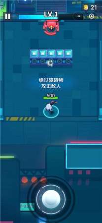 菜鸟弓箭手图3