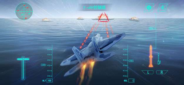 模拟飞机空战图2