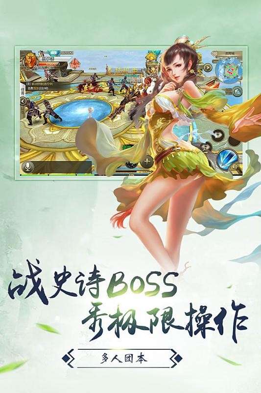 星战帝国图1