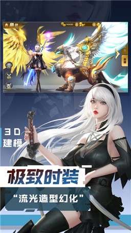 暗黑主宰者图1