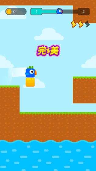 方块小鸟图4