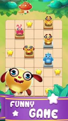 宠物冒险图2