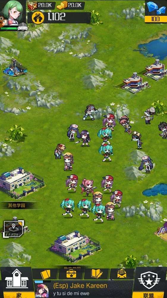 绝园少女图2