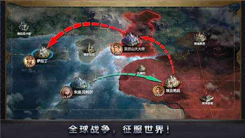 烈焰枪王图1