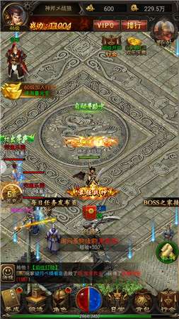 变态999亿图5