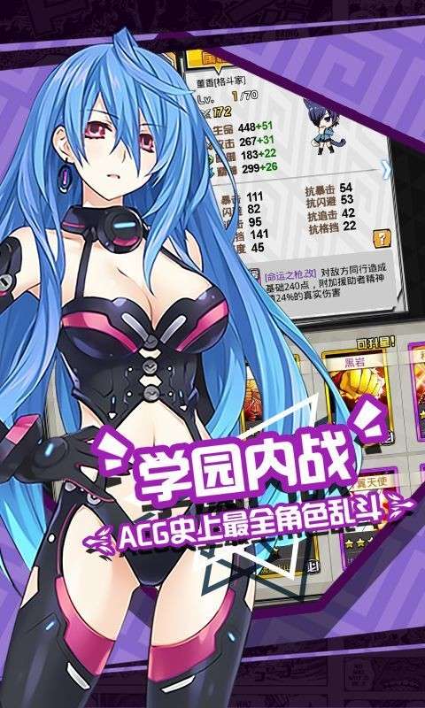 时空幻灵图4