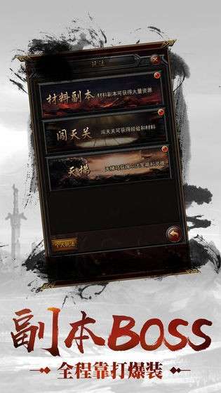 小虾米守沙图5