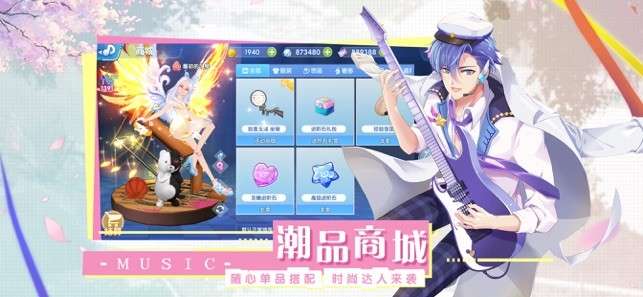 音符美少女图1