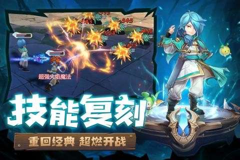 TERA HERO图1