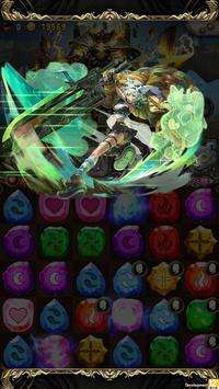 神魔之塔官方最新图4