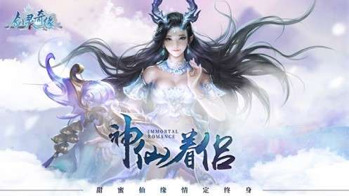 疯狂武林图1
