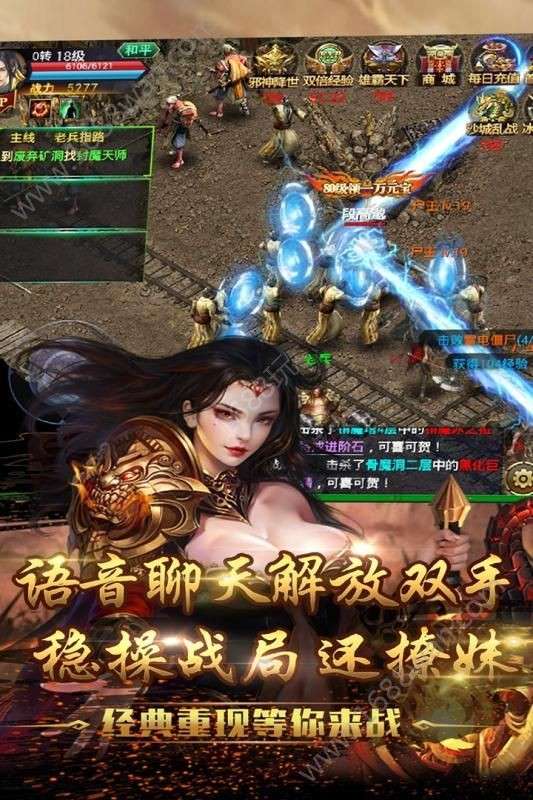 大唐真龙图1