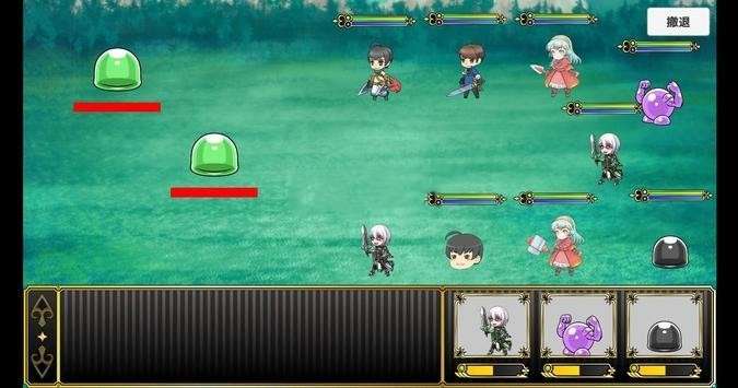 无限的黑庭院图4