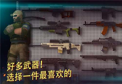 战术机器人图1