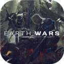 Earth WARS夺回地球