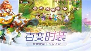 九州殇华图1