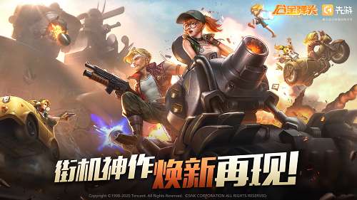 代号J图5