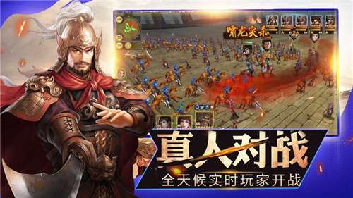 极品大队长图3