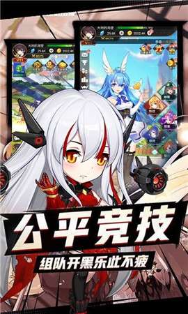 梦幻龙神图2