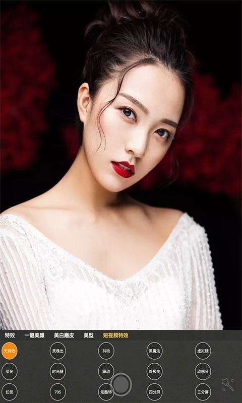 自拍玩图照相机图2