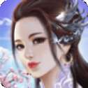 尘缘仙境