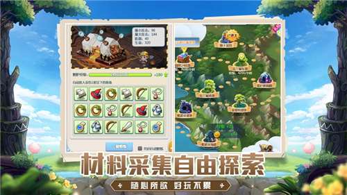 少女前线2图2