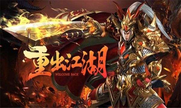黑猫精灵王者国度图3