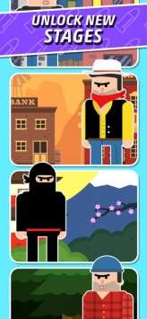 子弹先生:间谍谜团图5