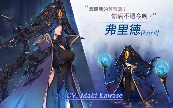 Kingdom of Hero : 英雄王國图4