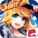 一起来飞车微端版